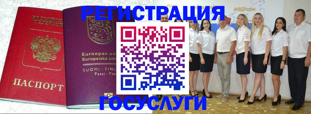 пропишу в квартире в Нязепетровске